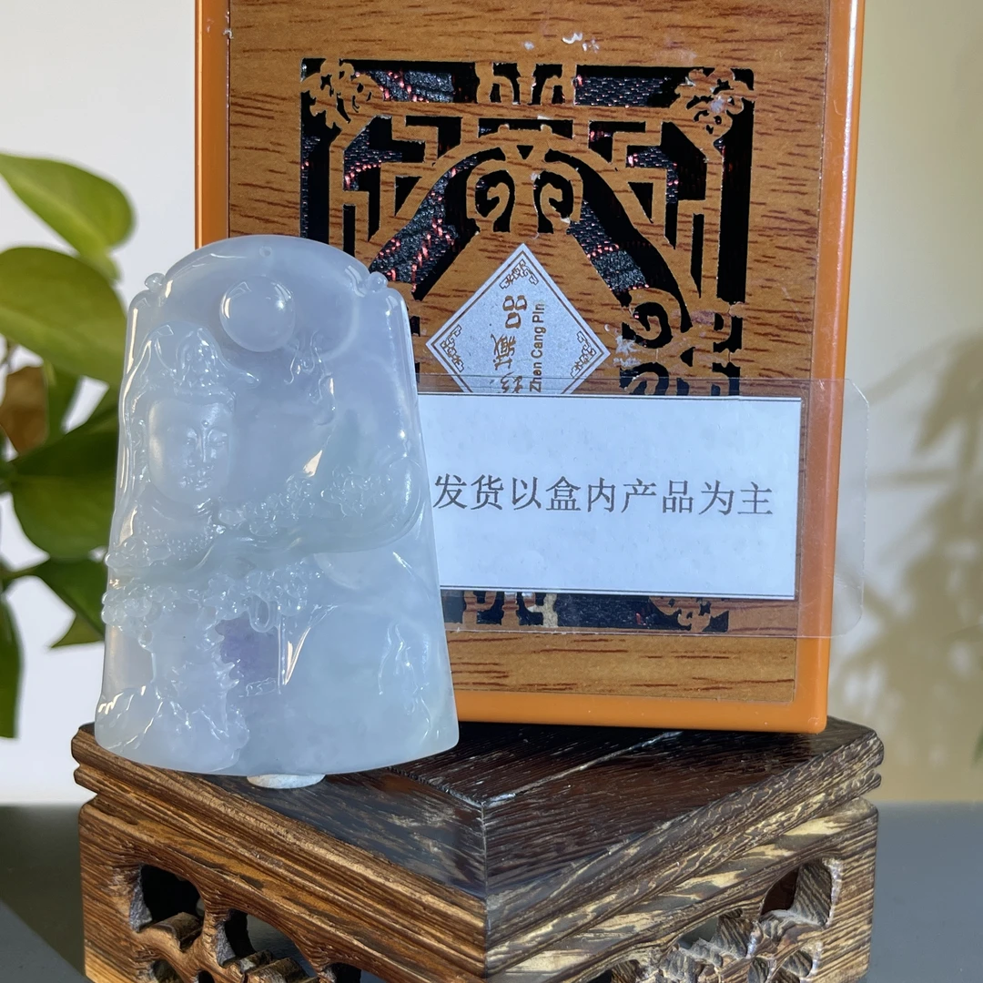 JGB01-648H 天然缅甸A货翡翠