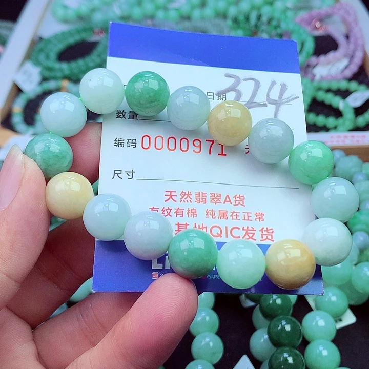 毛衣链未镶嵌翡翠