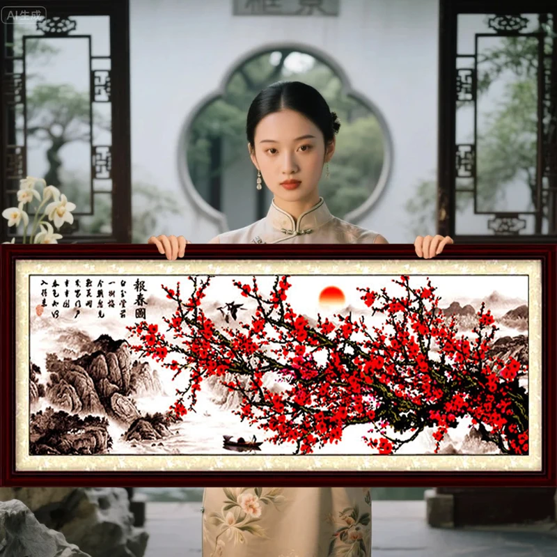 报春图梅花2025新款手工刺绣十字绣线绣客厅高端简单大气梅开五福