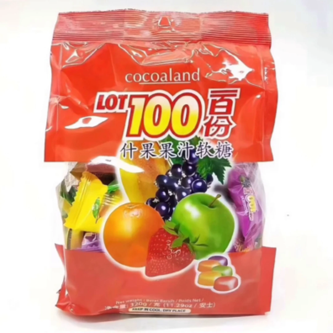 百分百果汁软糖芒果味香甜可口休闲零食喜糖