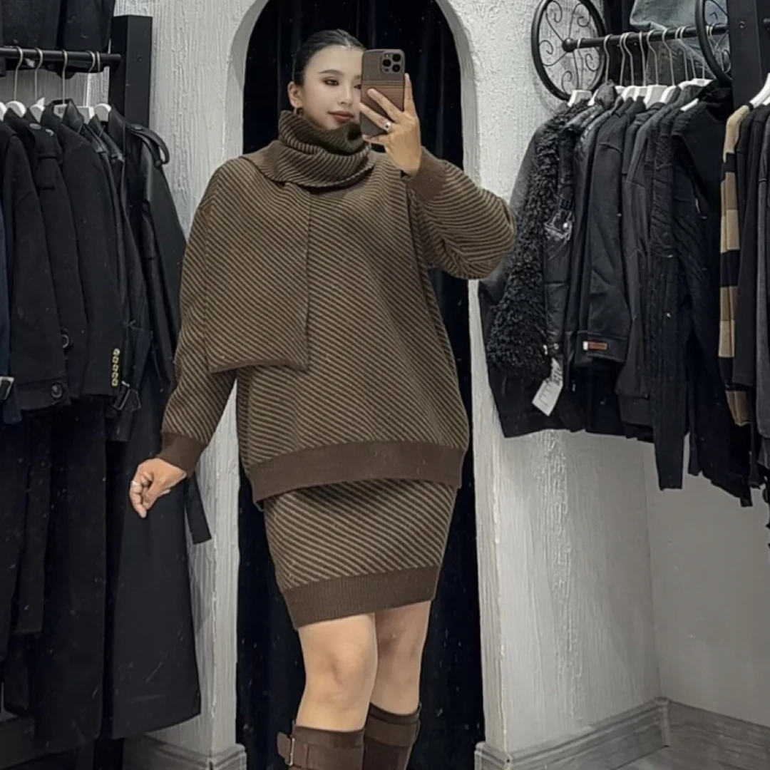 2025年的新款冬季两件套套装