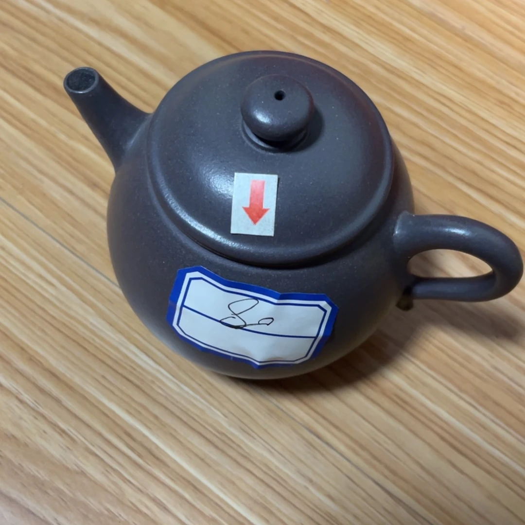 茶壶底槽青紫砂艺术作品