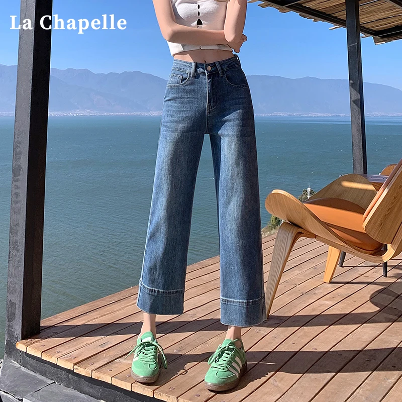 拉夏贝尔窄版阔腿牛仔裤女2025年新款高腰宽松显瘦九分直筒裤子女