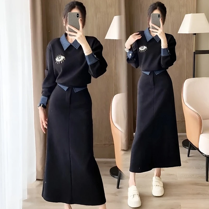 高级感黑色时尚套装裙女秋2024新款洋气显瘦卫衣半身裙气质两件套