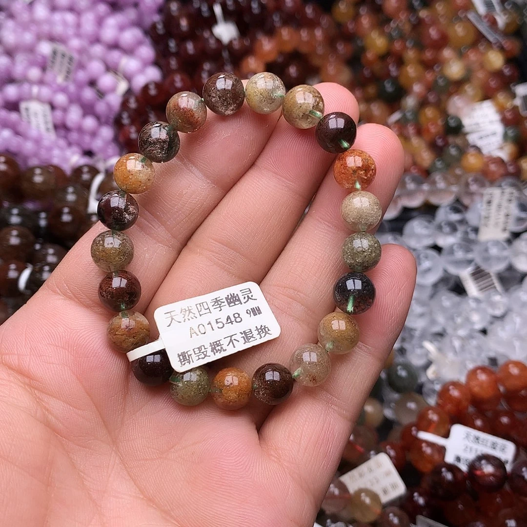 水晶未镶嵌手链，，