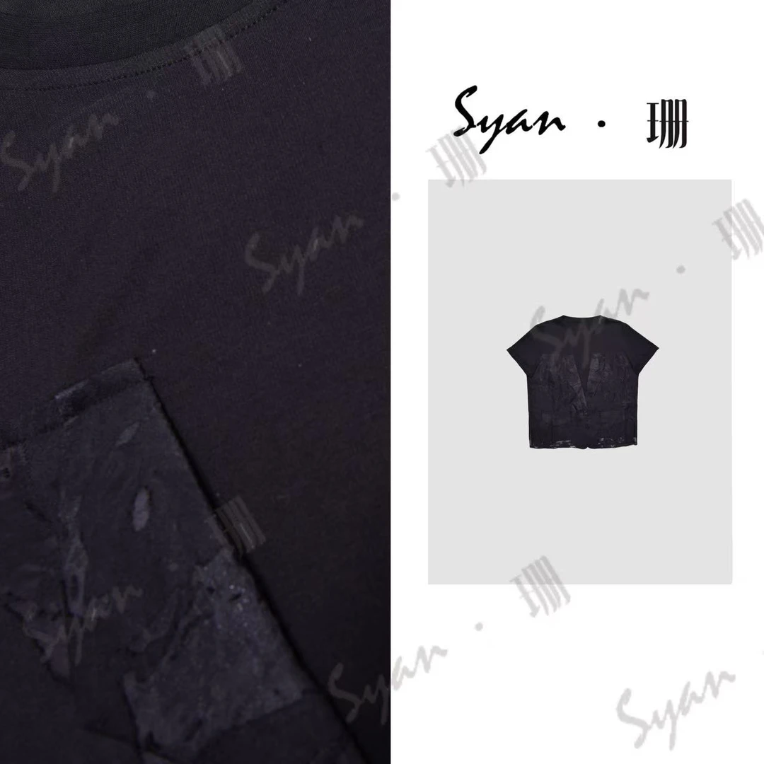 Syan【雾缎】老钱风松弛女装温婉大方洋气潮流百搭休闲T恤设计感