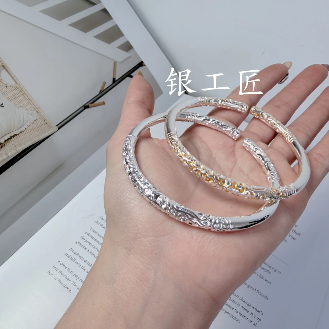 足银手镯  A125如意金箍棒祥云开口足银手镯新款