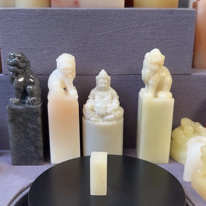 寿山石印石寿山石