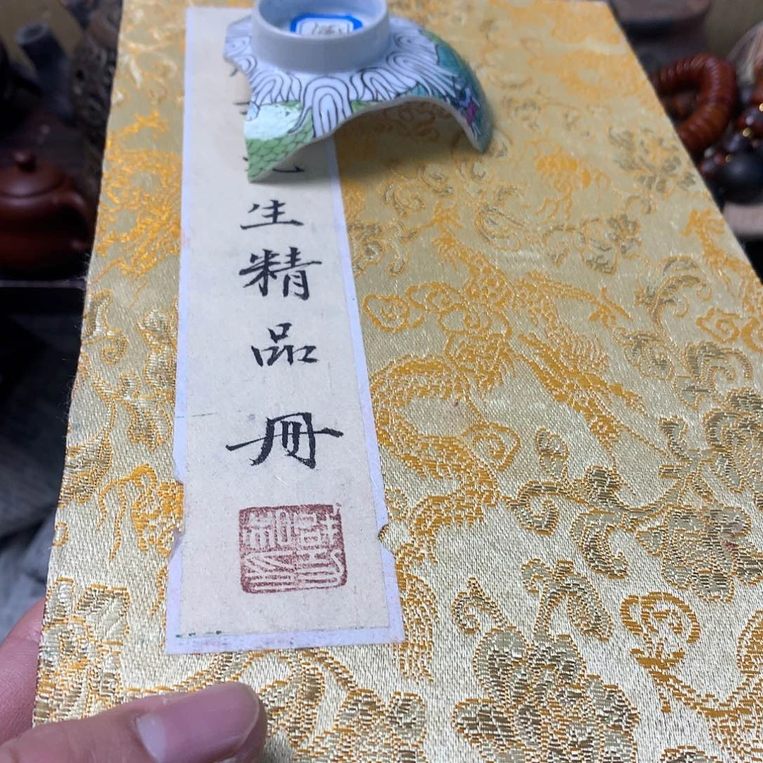 紫砂茶宠工艺美术作品