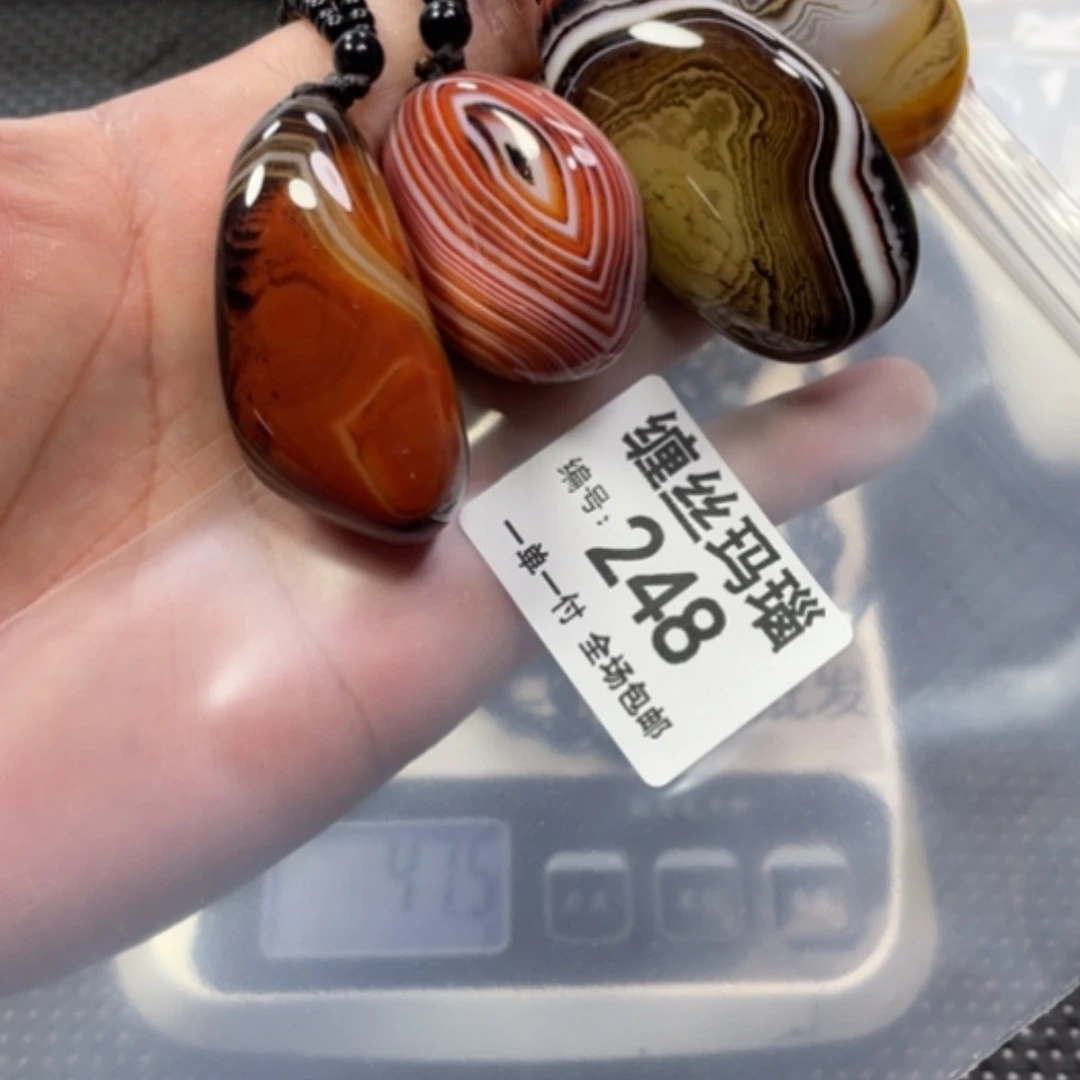 【闪购商品】玛瑙/玉髓颈饰未镶嵌