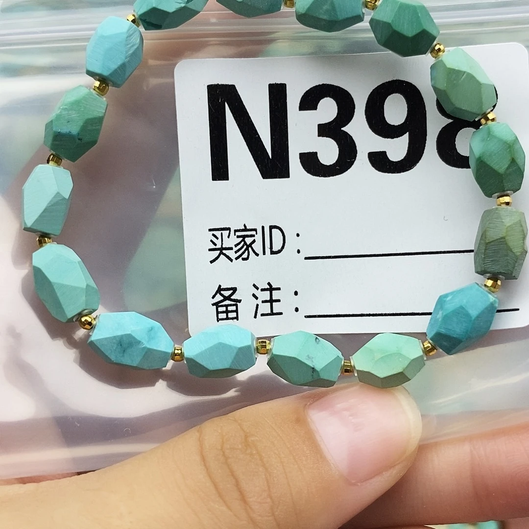 未镶嵌绿松石配饰