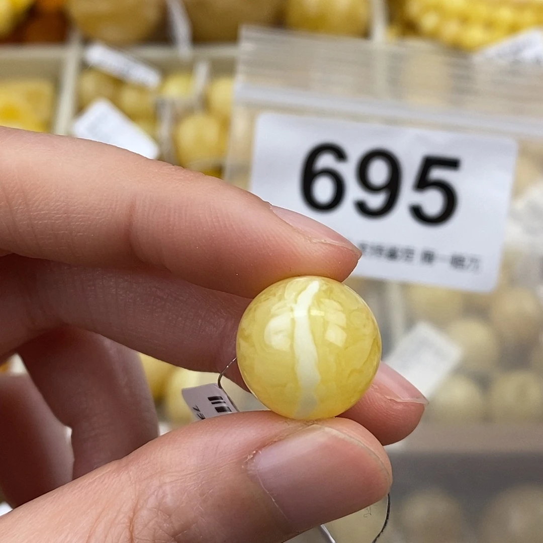 蜜蜡未镶嵌珠宝奇石15.5