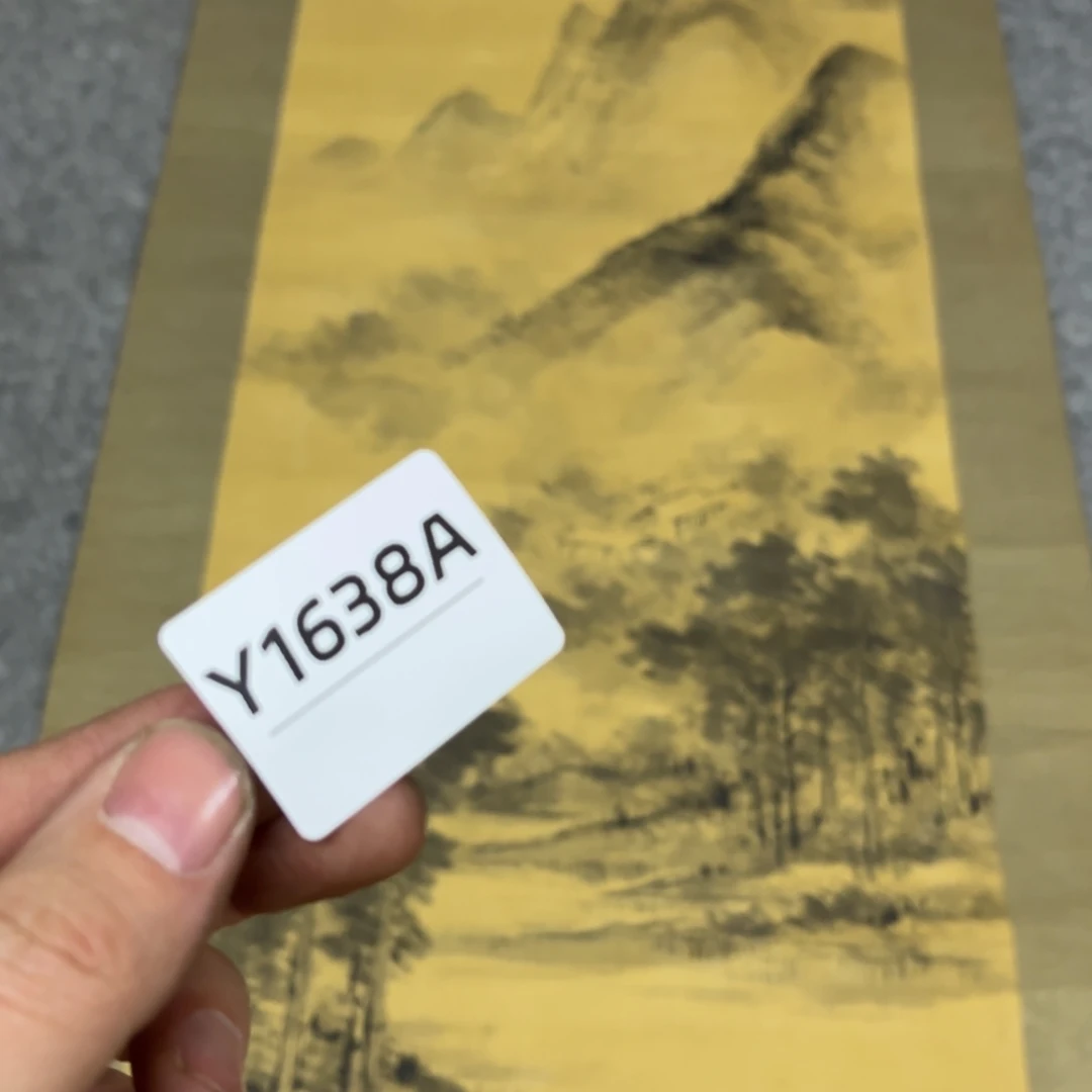 书法溪***院字画开心快乐每一天