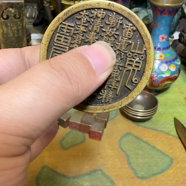 老铜器老铜器老铜器