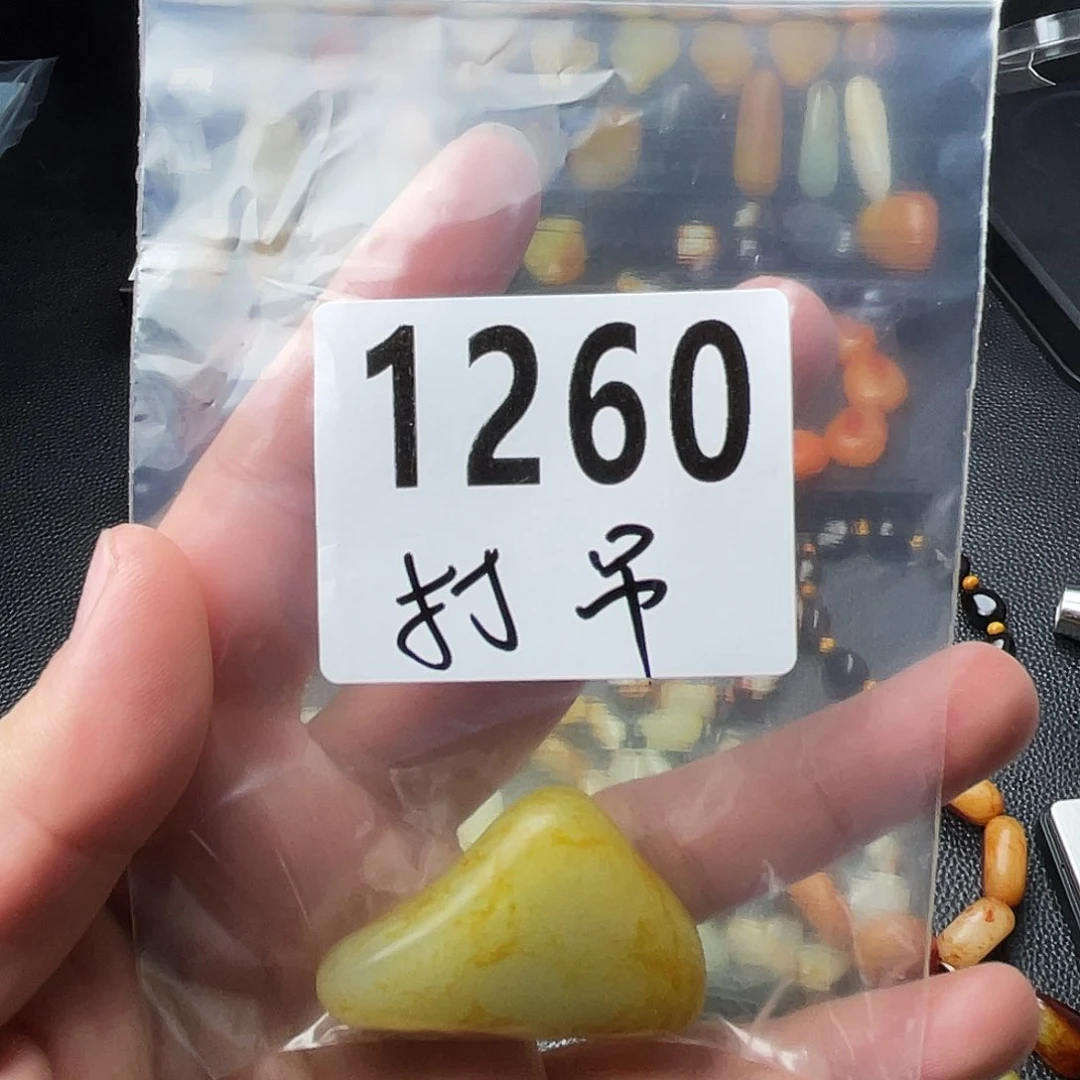 和田玉吊坠(赠链)未镶嵌我**塞