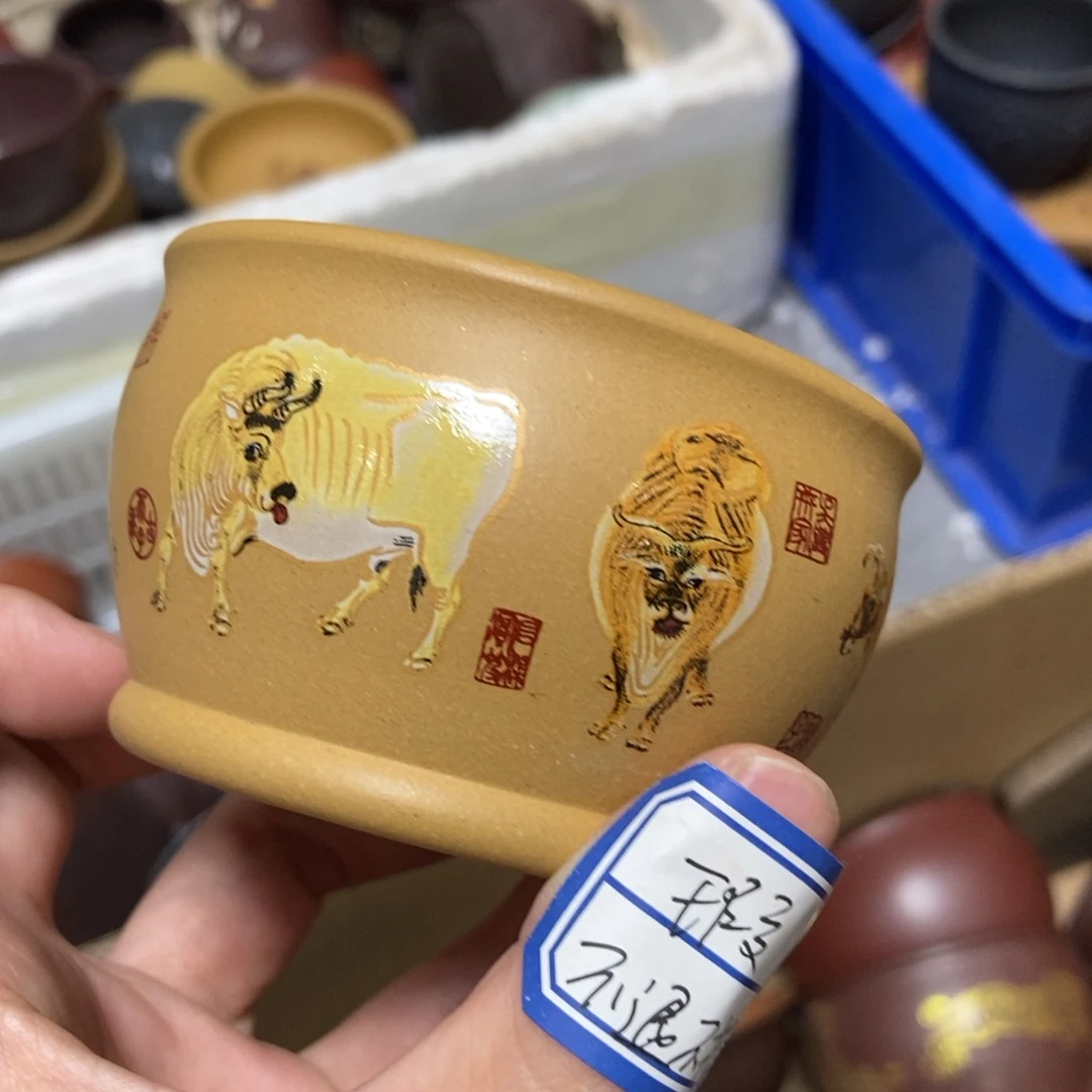 茶杯紫砂瑕疵不退不换，