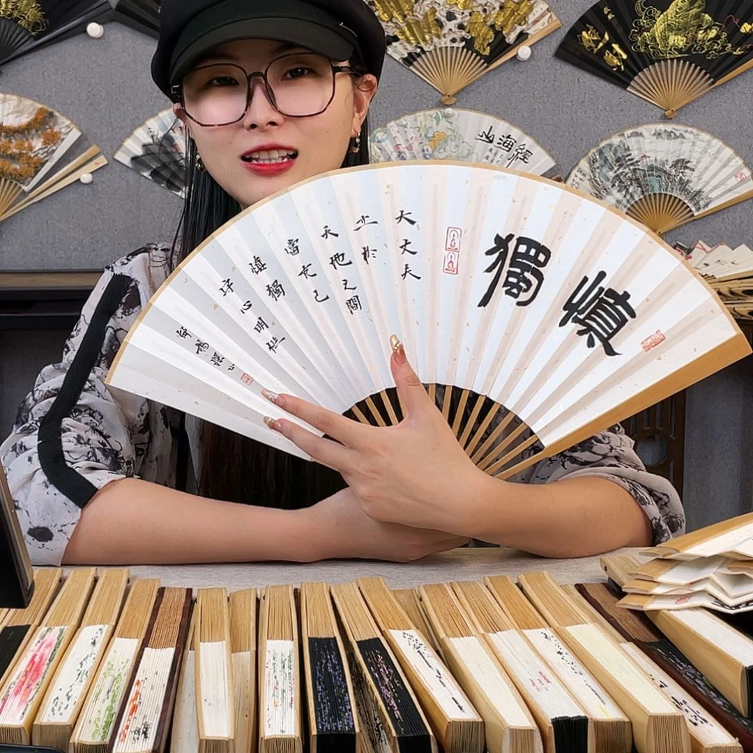 书法95寸玉竹-纯手绘-文玩扇骨（默认粘好）