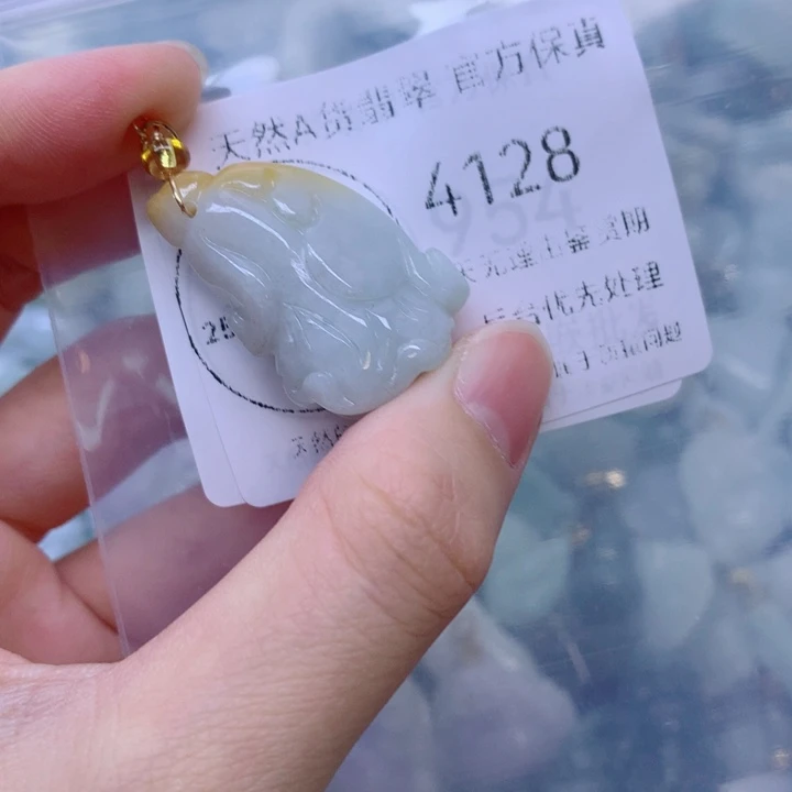 翡翠9K金镶嵌吊坠(不含链)