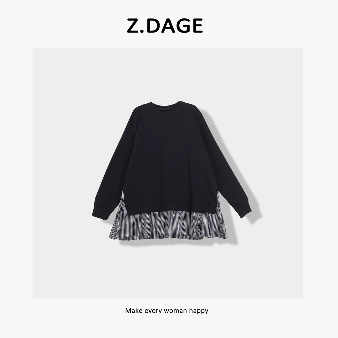z.dage-‘春日暖暖’极简风慵懒风下摆拼接格子设计卫衣-25081