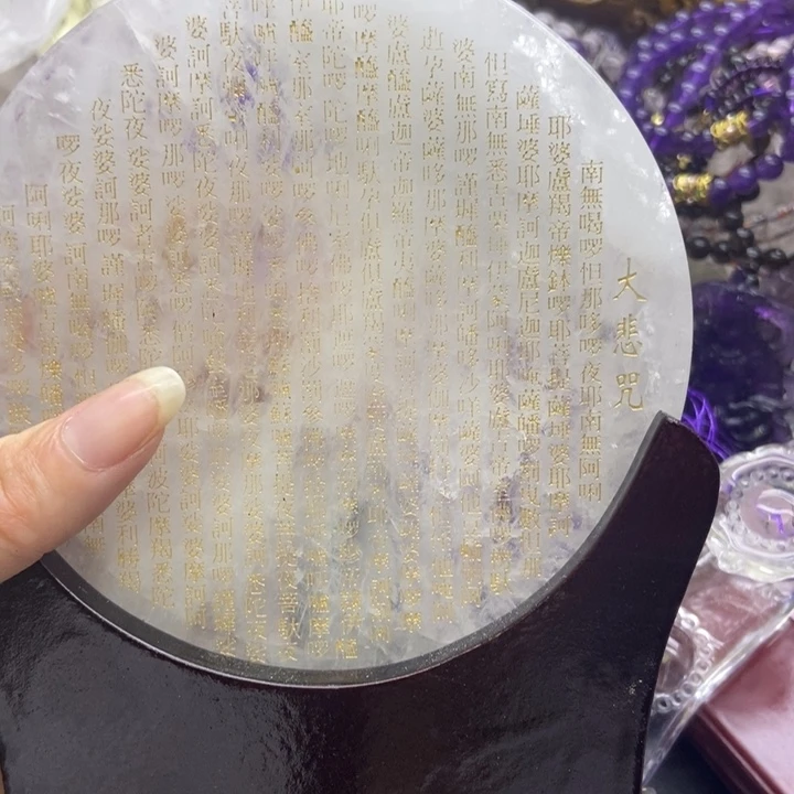 未镶嵌珠宝半成品水晶?***G摆件