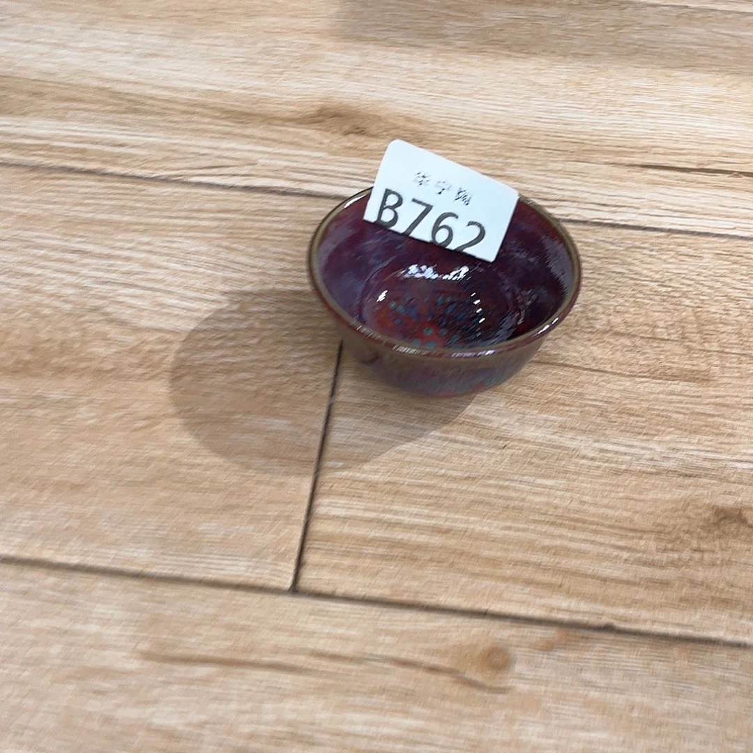 *****华宁陶华宁陶华宁陶华宁陶