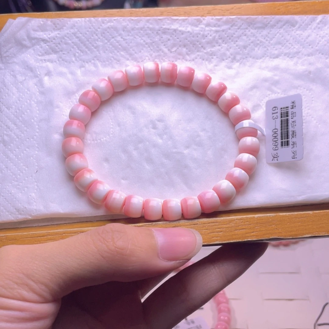 未镶嵌海螺珠手绳学**用福利
