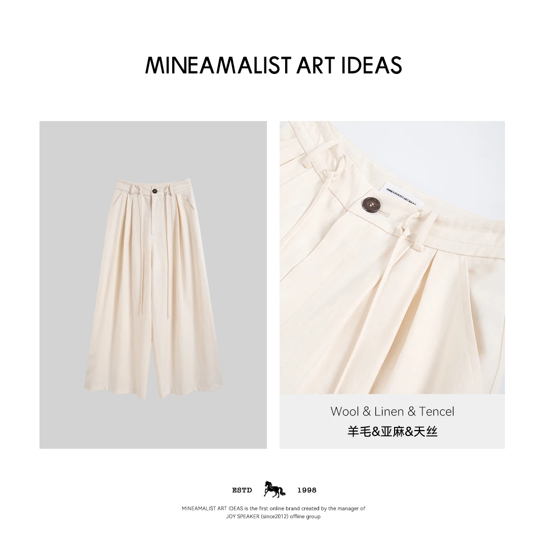 MINEAMALIST ART IDEAS夏季天丝亚麻系带阔腿休闲裤3887M