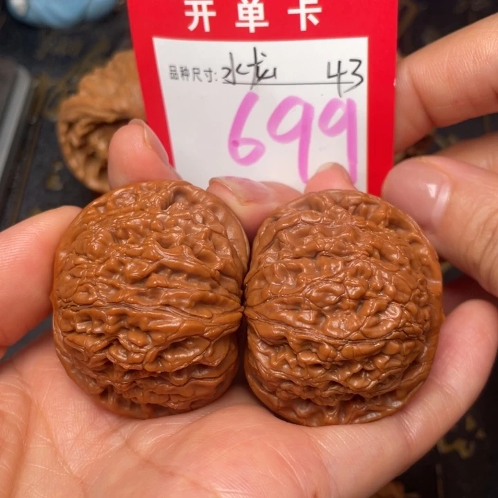 吊坠桃核文玩了吗