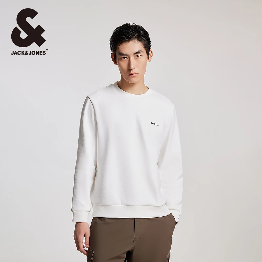 【商场同款】杰克琼斯卫衣男款爆款2025新款时尚休闲百搭舒适男装