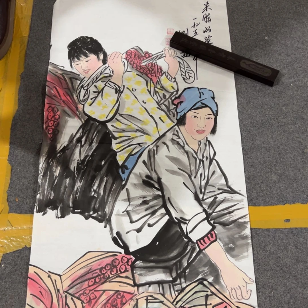 年画一二三四五六七八九十