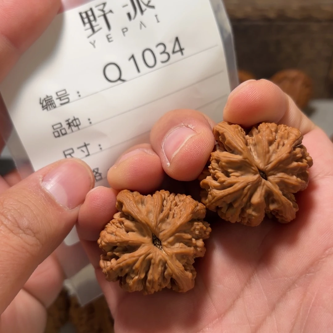 文玩核桃吊坠全品雪花虎头边36
