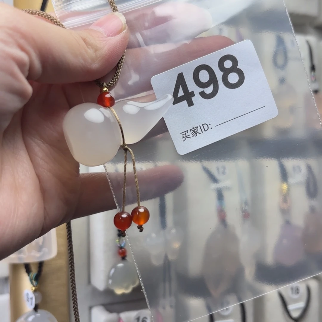 玛瑙/玉髓颈饰未镶嵌C**?