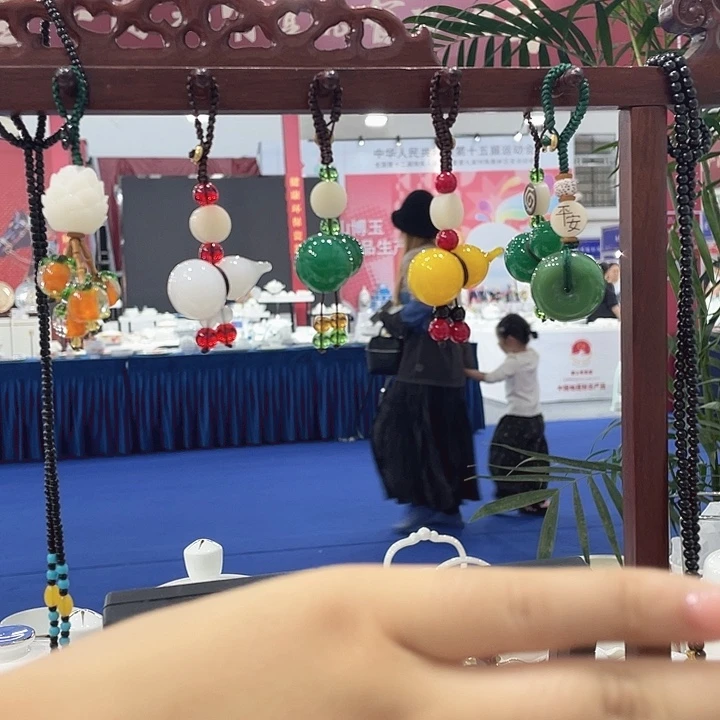 （琉璃）挂坠钥匙链包链等