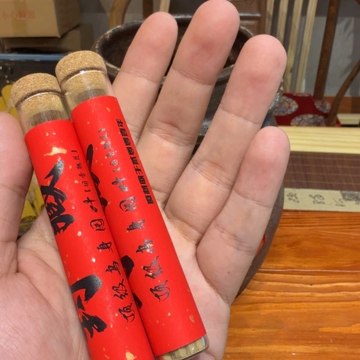 陋室香铺闪购专用链接