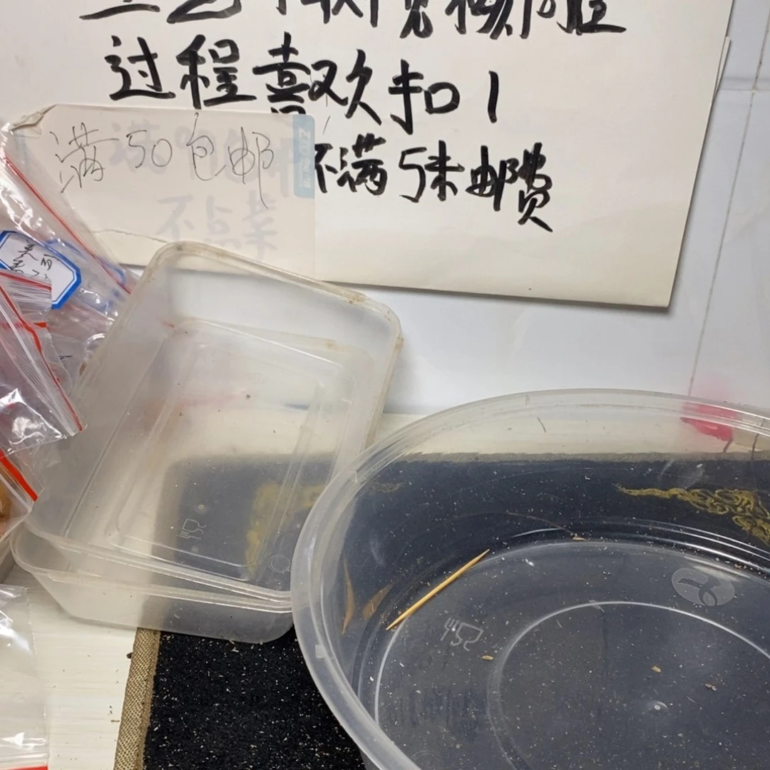 橄榄核手串/手链剑*橄榄核