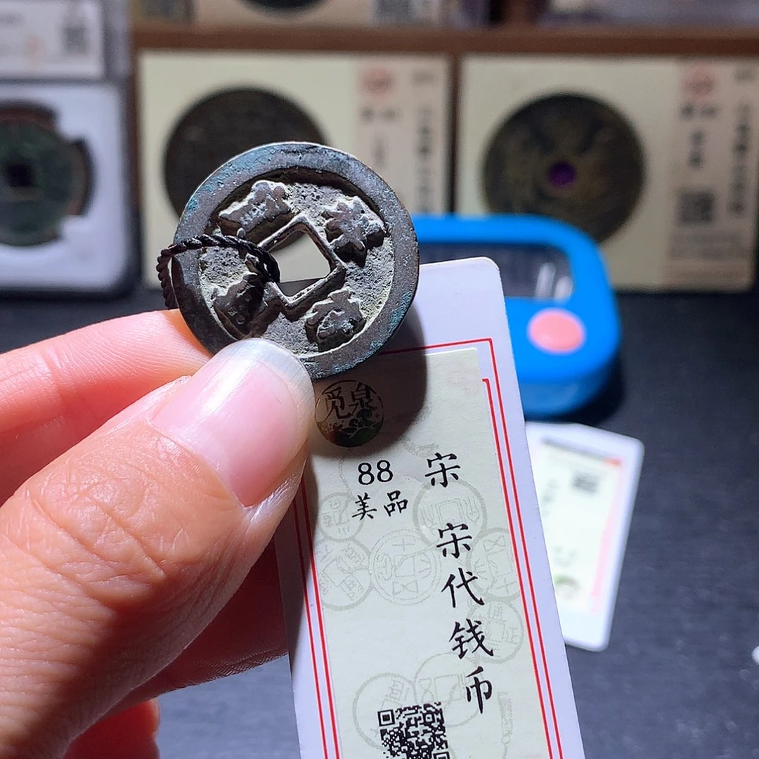 铜30 发财发财发财发财