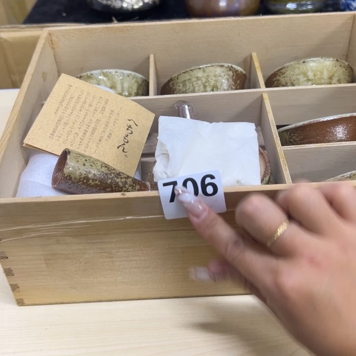 想***猪手工艺品琉璃706哈哈哈哈哈