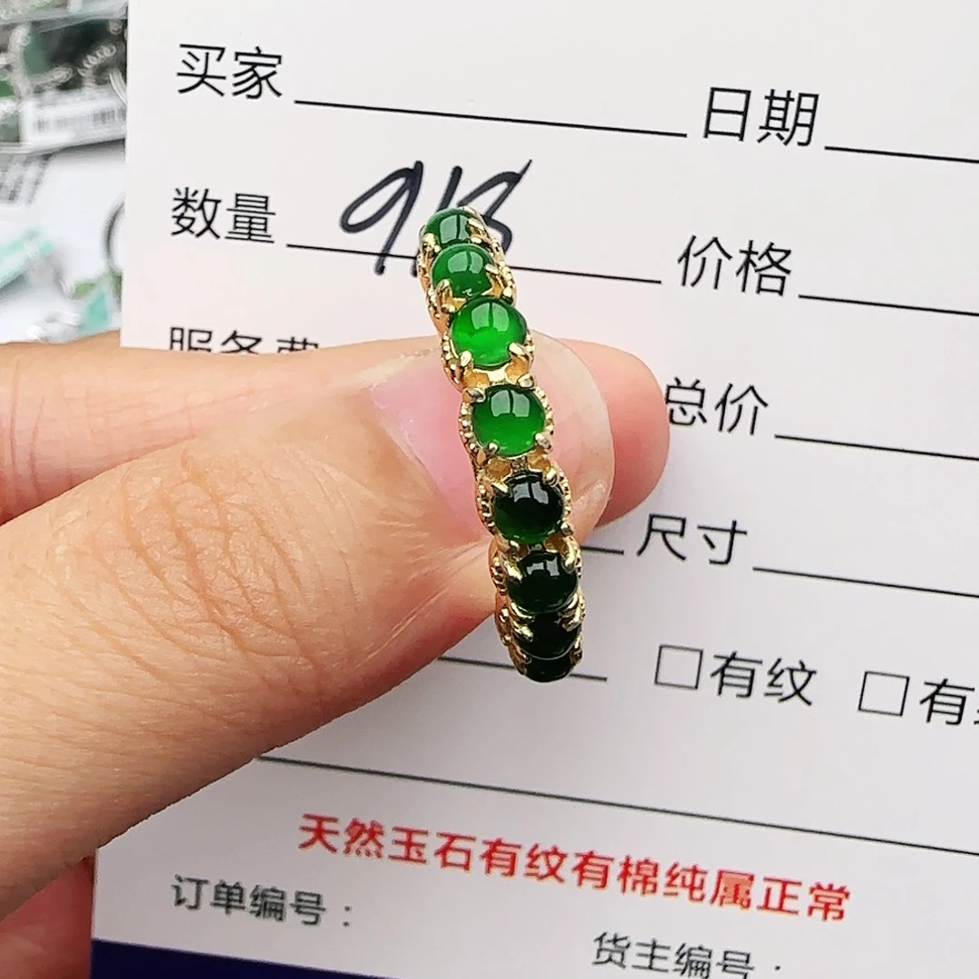 银S925镶嵌戒指翡翠戒指