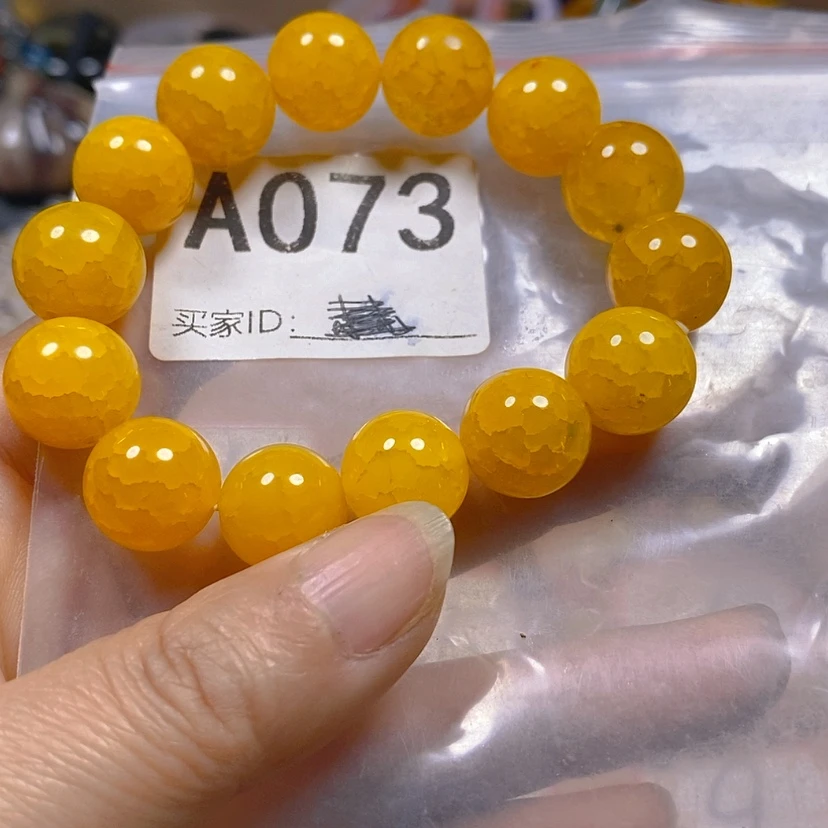 【闪购商品】未镶嵌颈饰玛瑙/玉髓武***。