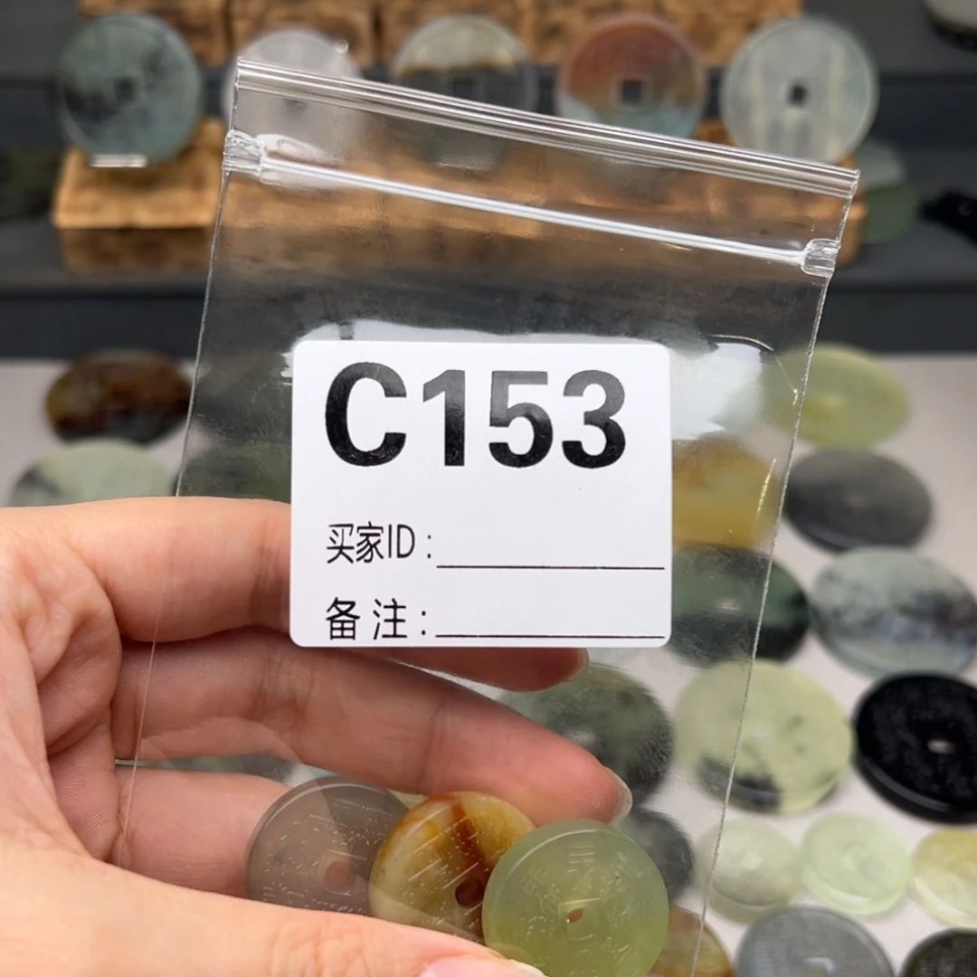 蛇纹石玉颈饰未镶嵌忘*.