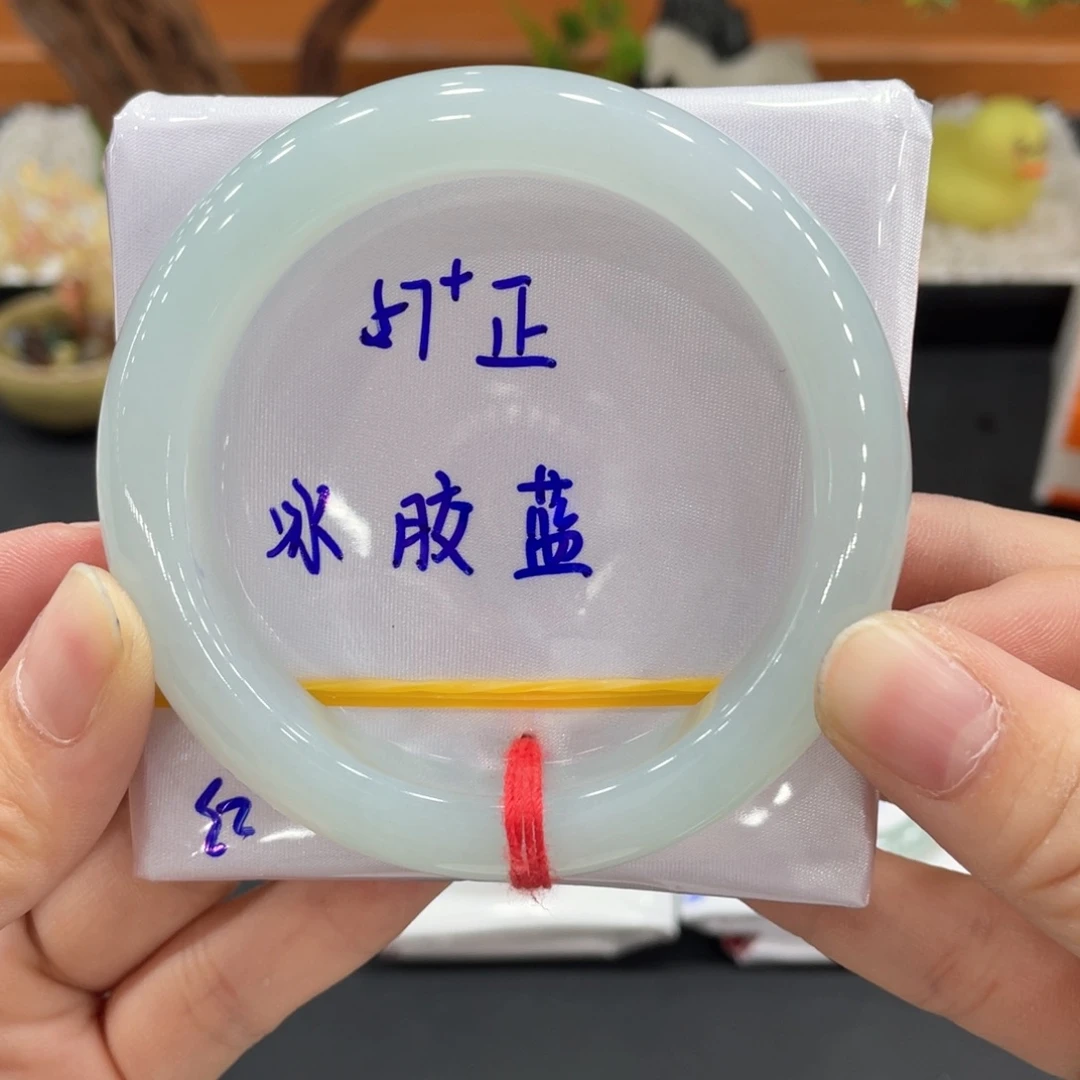 未镶嵌手镯翡翠缅甸天然翡翠