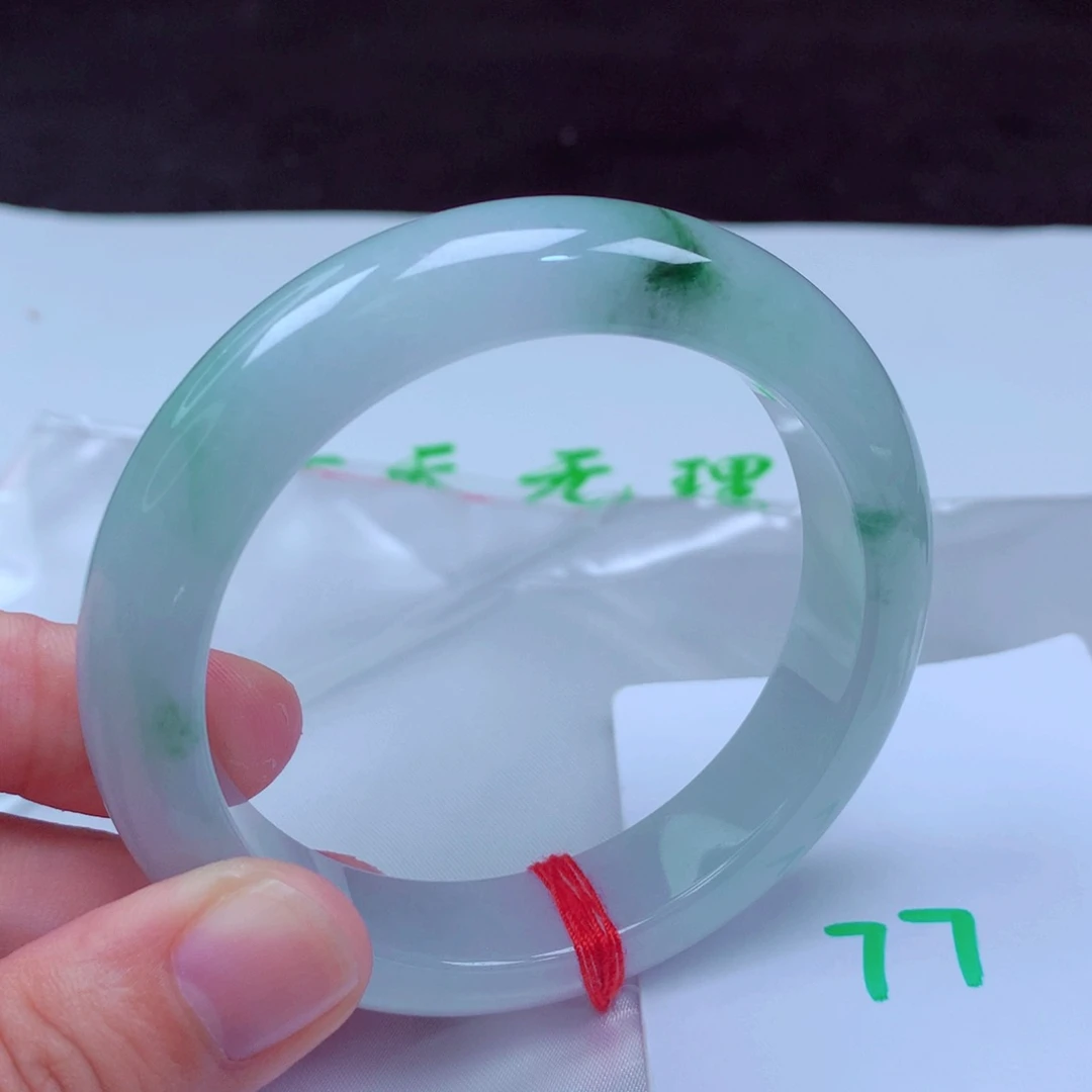 未镶嵌手镯翡翠缅甸天然A货翡翠手镯56.6