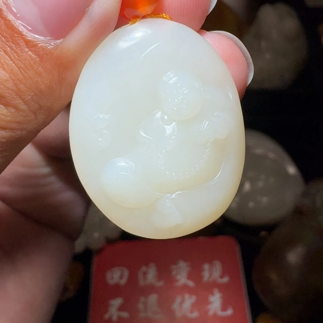 和田玉颈饰未镶嵌