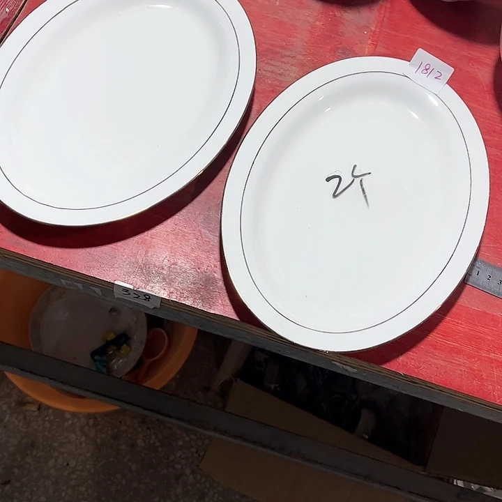 碗1812微瑕碗盘，破损包赔补差价，不补发