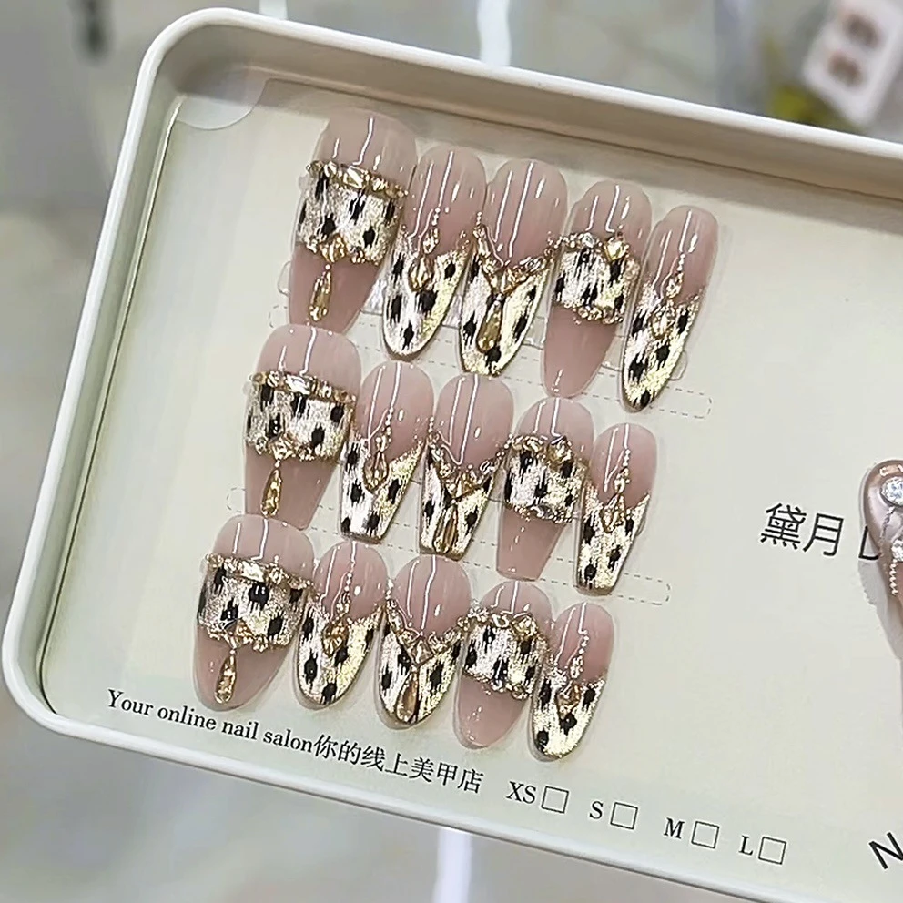 【蜜糖豹纹】秋冬纯手工穿戴甲优雅猫眼款手绘中长款时尚美甲贴片