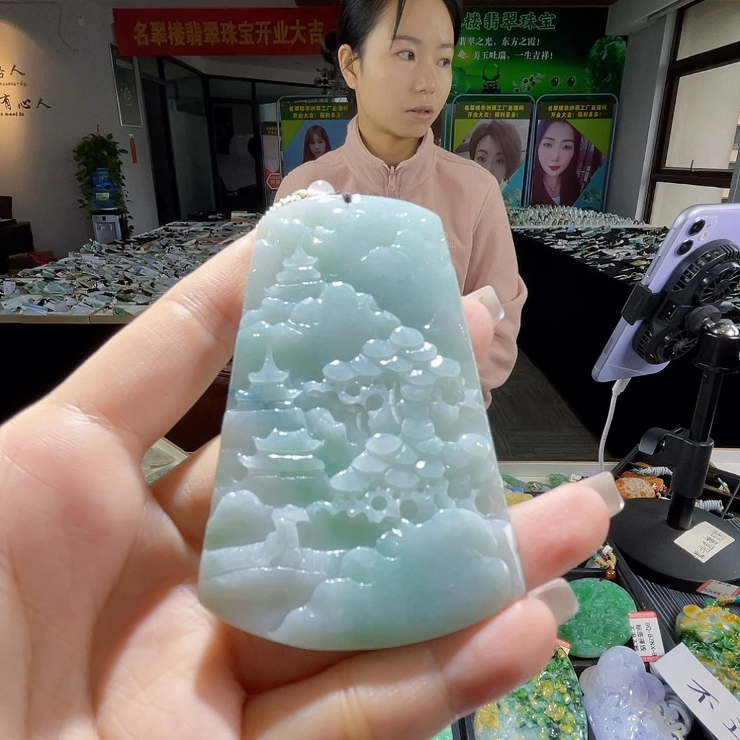 颈饰未镶嵌翡翠一