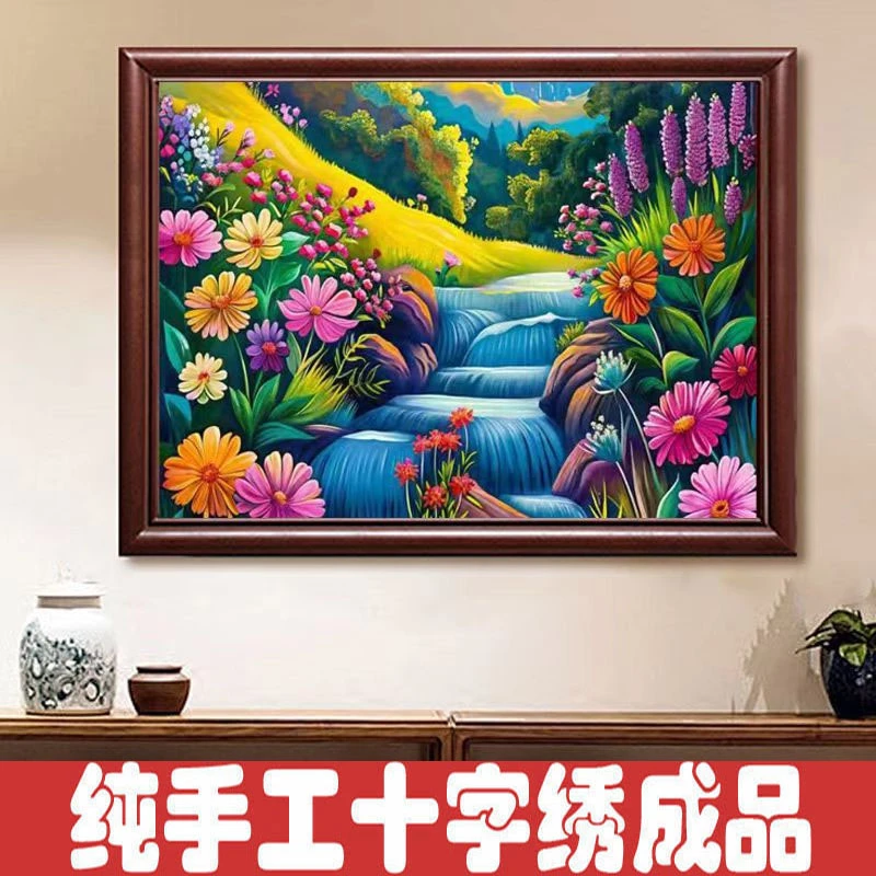 绣好的纯手工十字绣成品溪谷风光满绣餐厅客厅风景挂画不带框F216