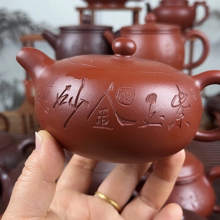 胡***刻紫砂茶壶微瑕处理