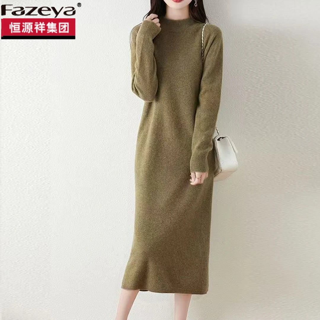 恒源祥集团彩羊100%纯羊毛连衣裙秋冬新款宽松显瘦外穿过膝毛衣裙