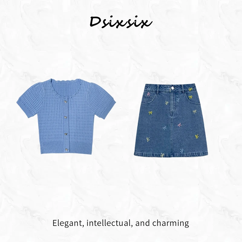 Yeah Me-【海洋甜心】夏日慵懒风休闲简约百搭花朵刺绣半身裙套装女